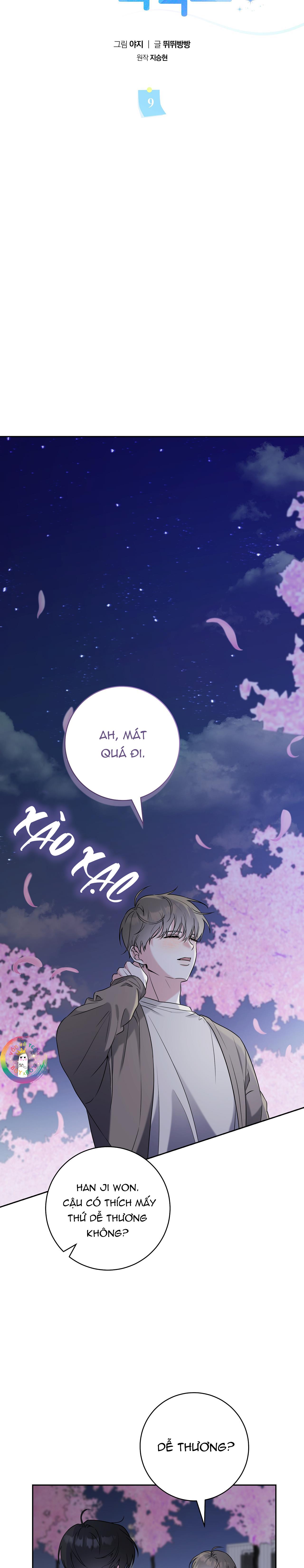 (END) Ballboy Tactics Chapter 9 - Next Chapter 10