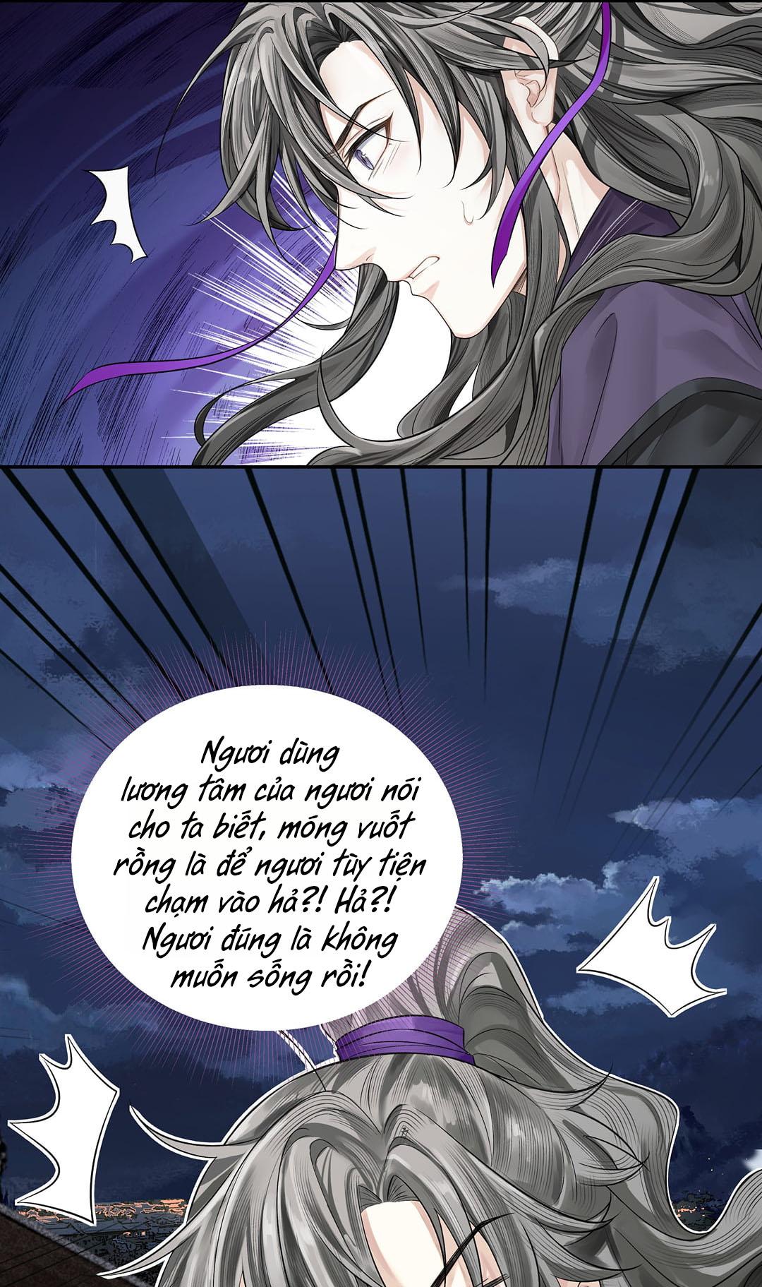 (END) Đồng Tiền Kham Thế Chapter 17 - Next Chapter 18