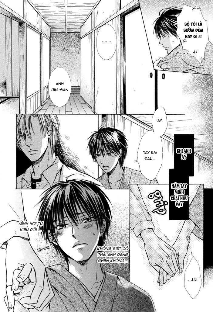 Series BL Manga Chapter 5 - Next Chapter 6.1