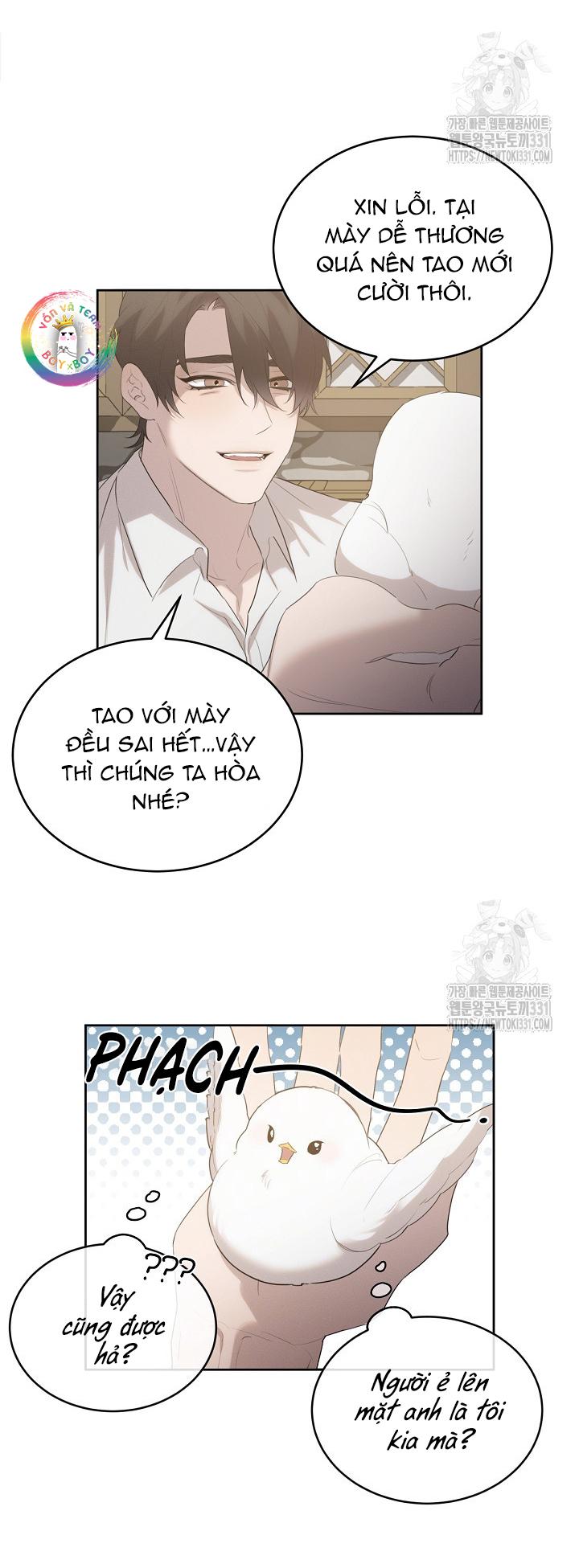 (END) Này, Đừng Có Nhấn Cái Nút Đó! Chapter 14 - Trang 2