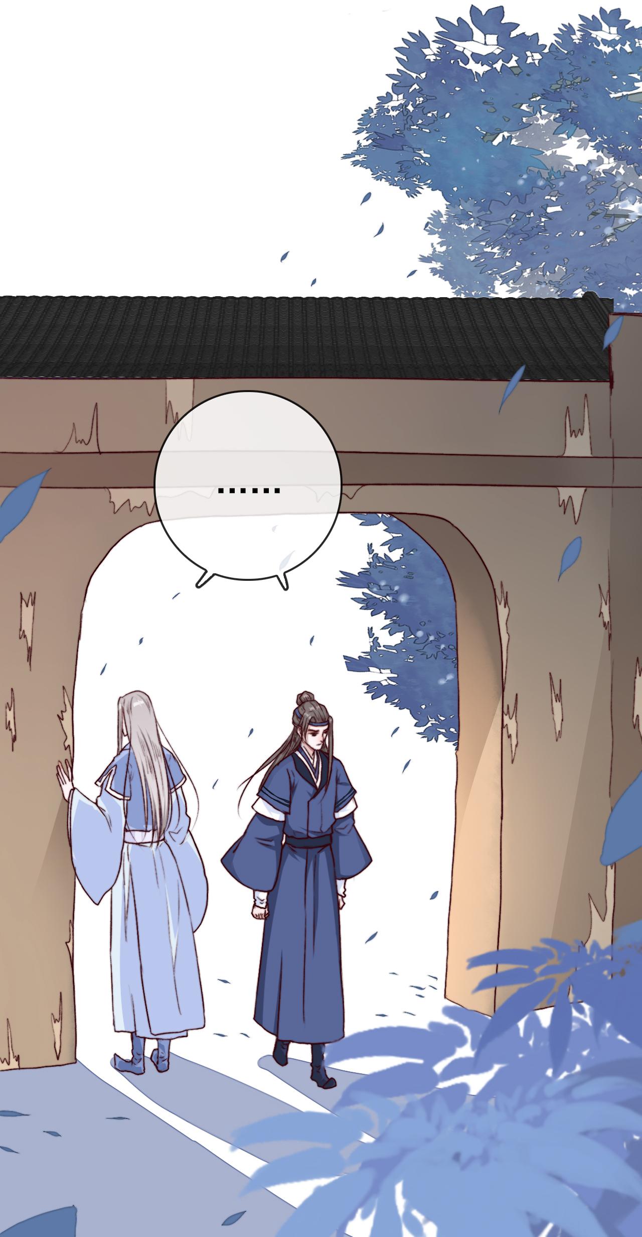 Hạnh Lâm Phương Hoa Chapter 70 - Next Chapter 71