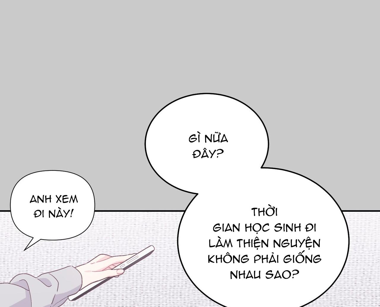 (END) Merry Marbling Chapter 88 - Trang 2