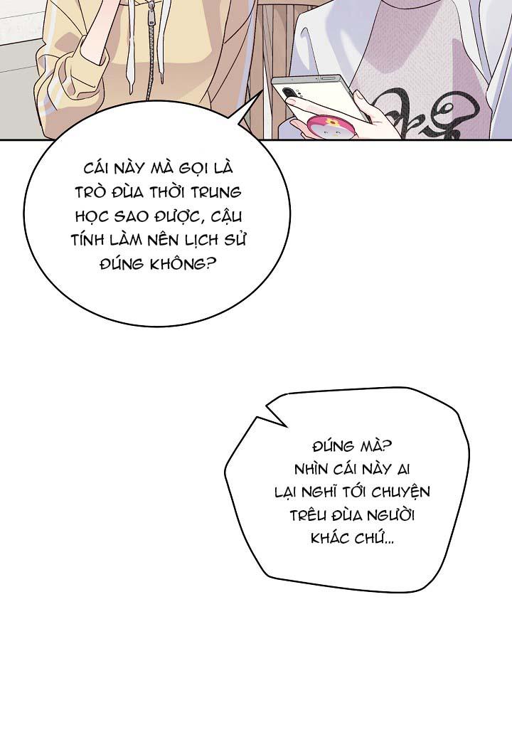 (END) Merry Marbling Chapter 74 - Trang 2