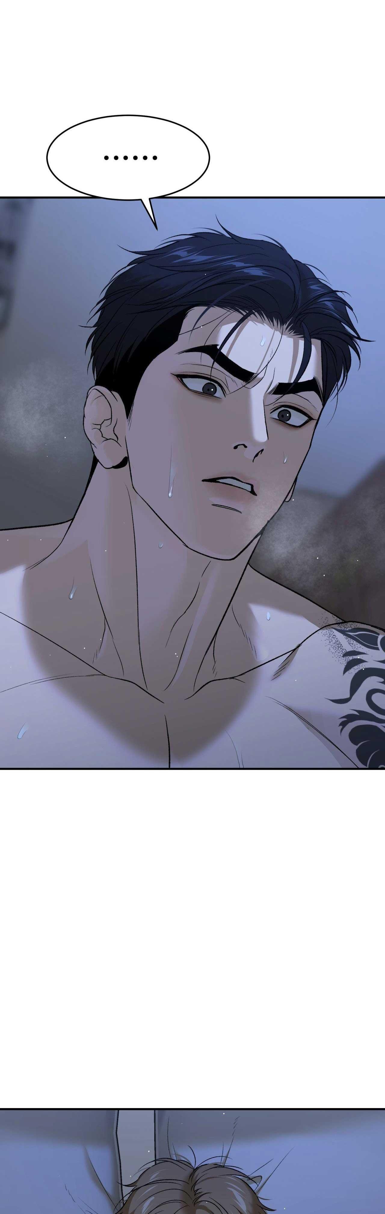 Jinx Chapter 64 18+ - Next Chapter 65