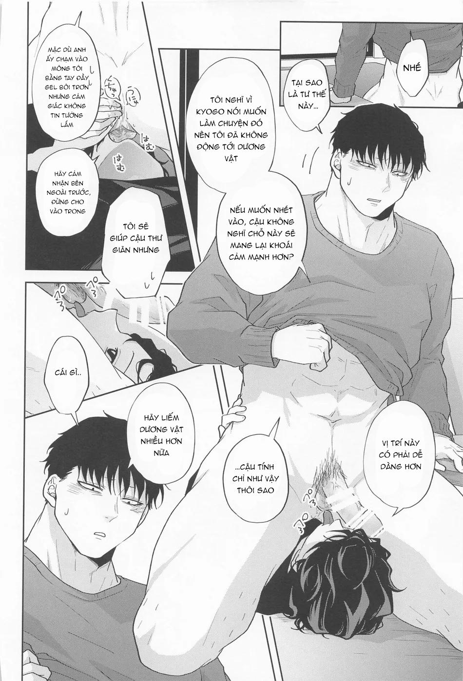 ONESHOT CHỊCH Chapter 203 - Trang 2