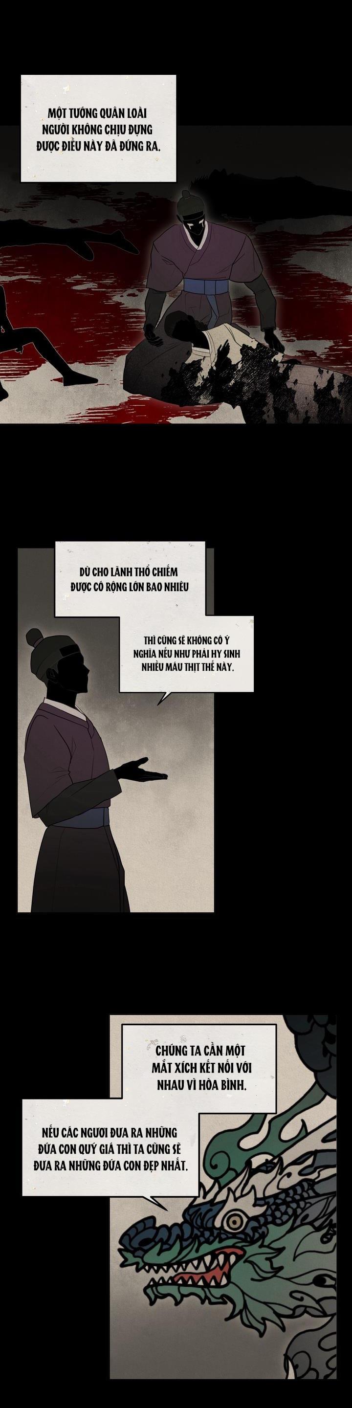 CÔ DÂU RỒNG Chapter 1 - Trang 2