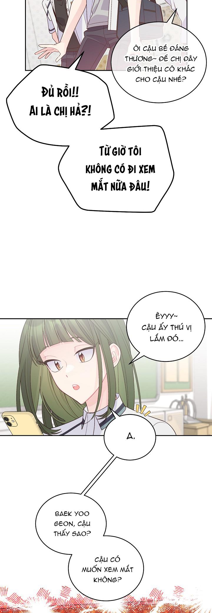 (END) Merry Marbling Chapter 72 - Trang 2