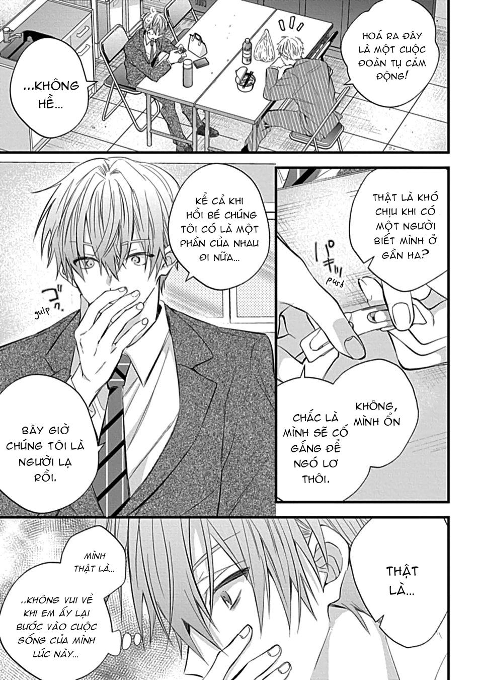 Series BL Manga Chapter 4 - Next Chapter 5