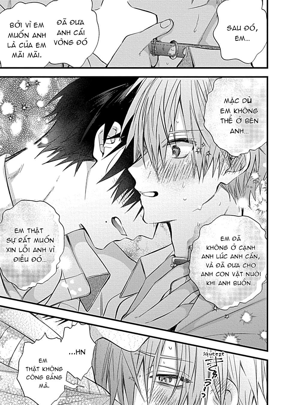 Series BL Manga Chapter 4 - Next Chapter 5