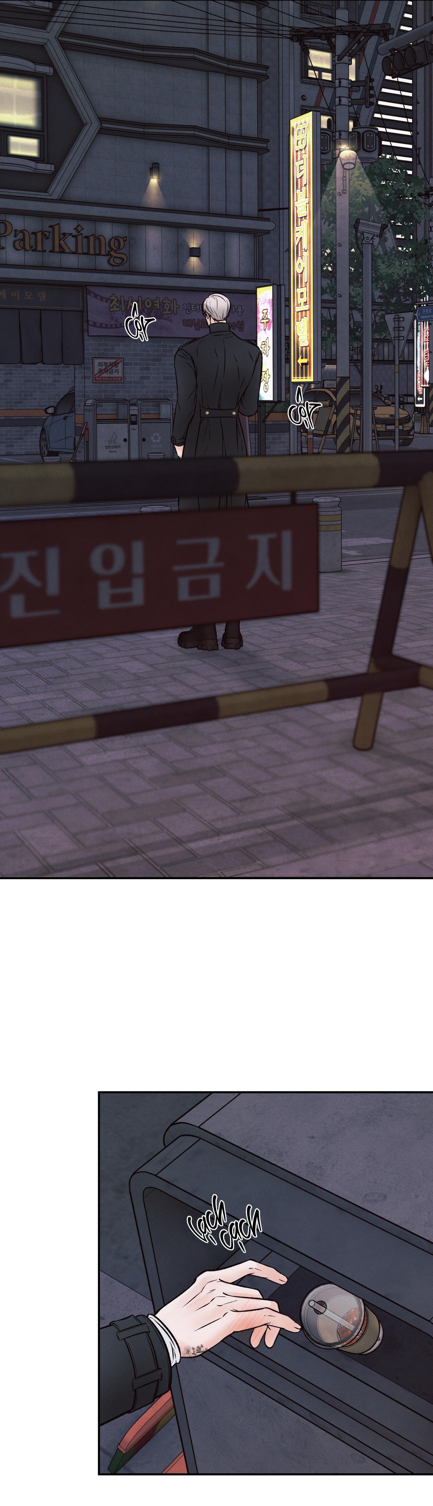 (GĐCV) RANH GIỚI CỦA SỰ MÊ HOẶC Chapter 6 - Trang 2