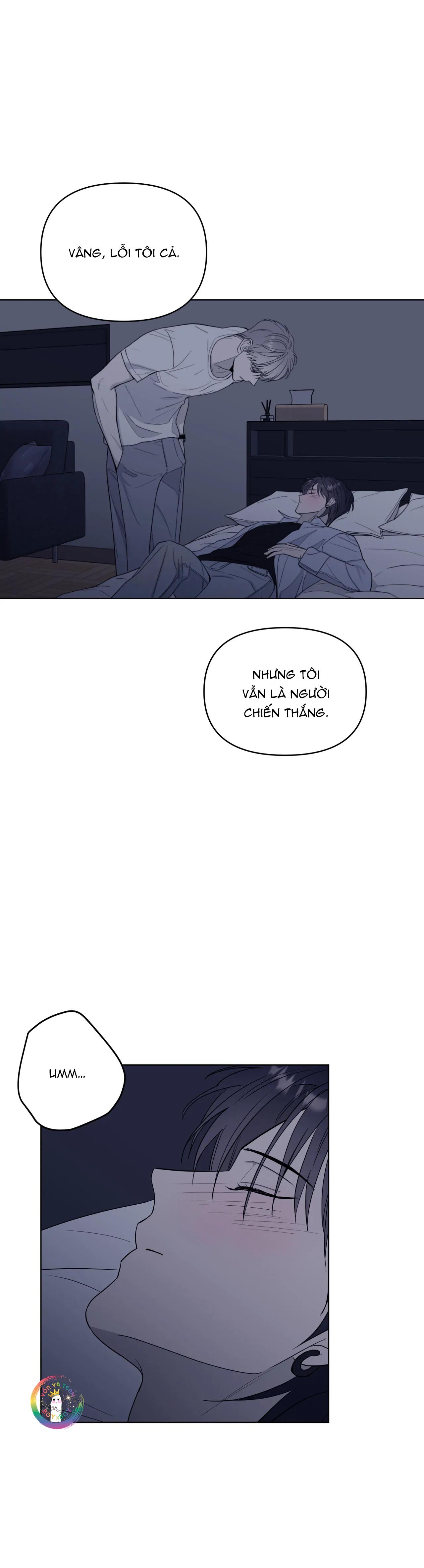Sparkling Baby Chapter 16 - Next Chapter 17