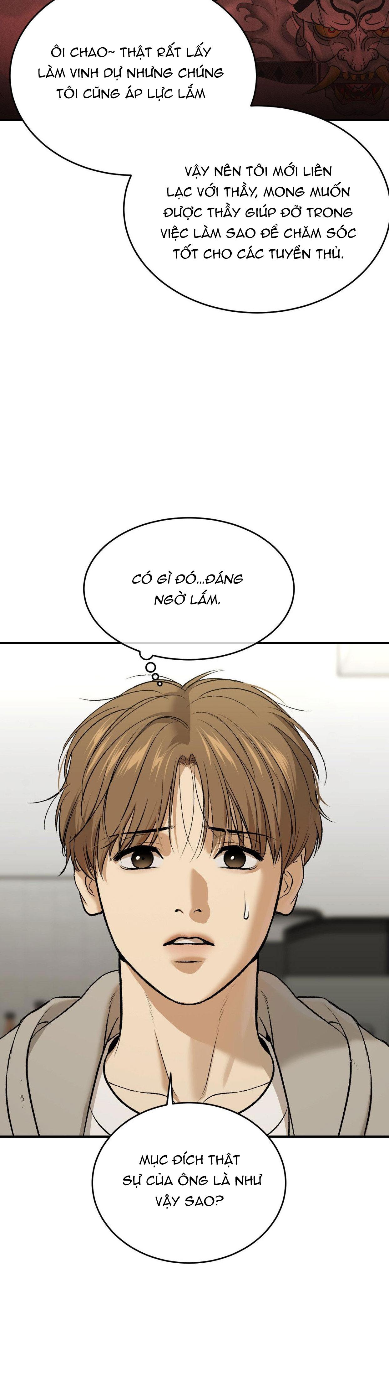 Jinx Chapter 48 - Next Chapter 49