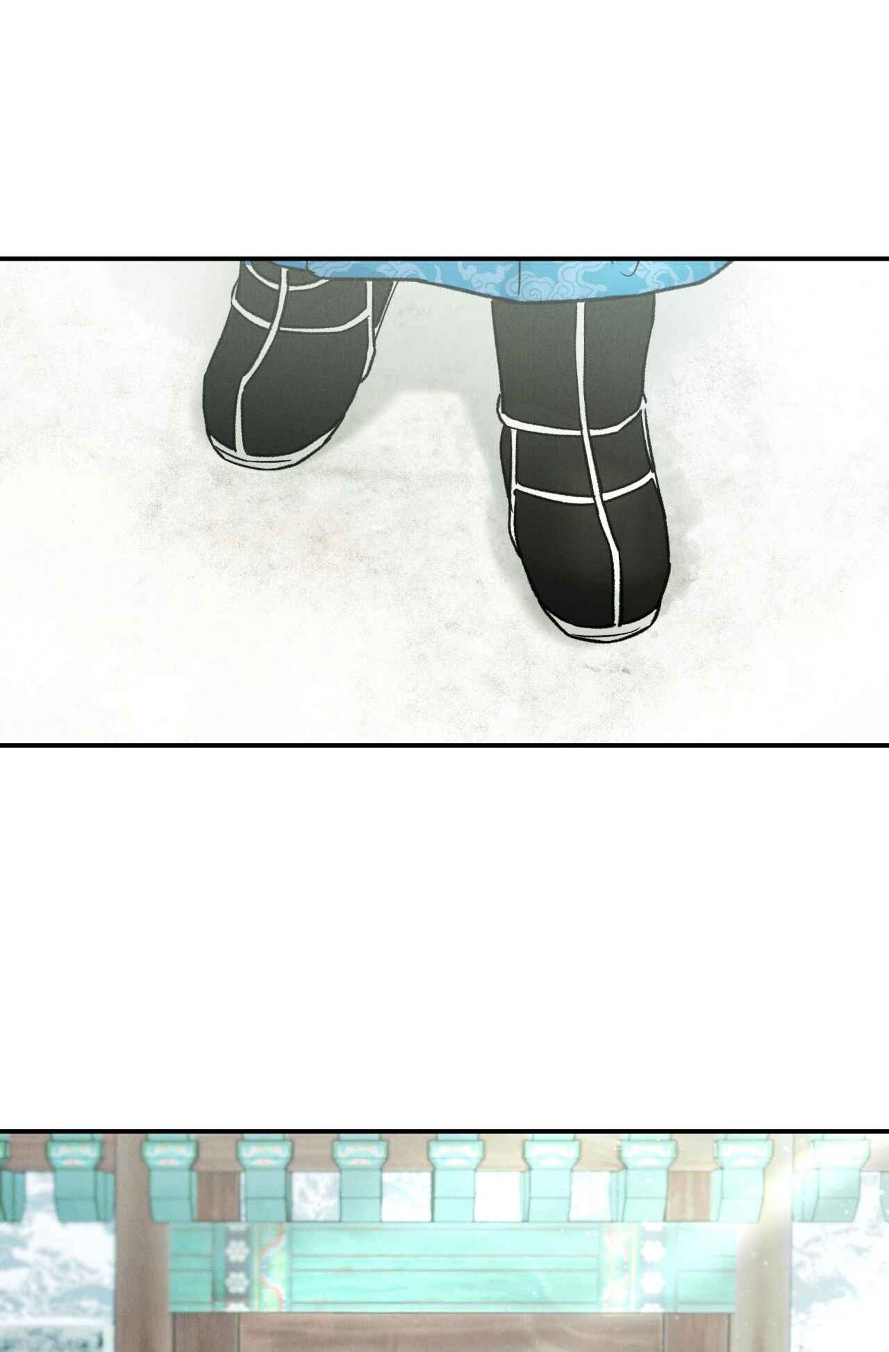 (GĐCV) GALE OF THE GOD Chapter 8 - Next Chapter 9 H