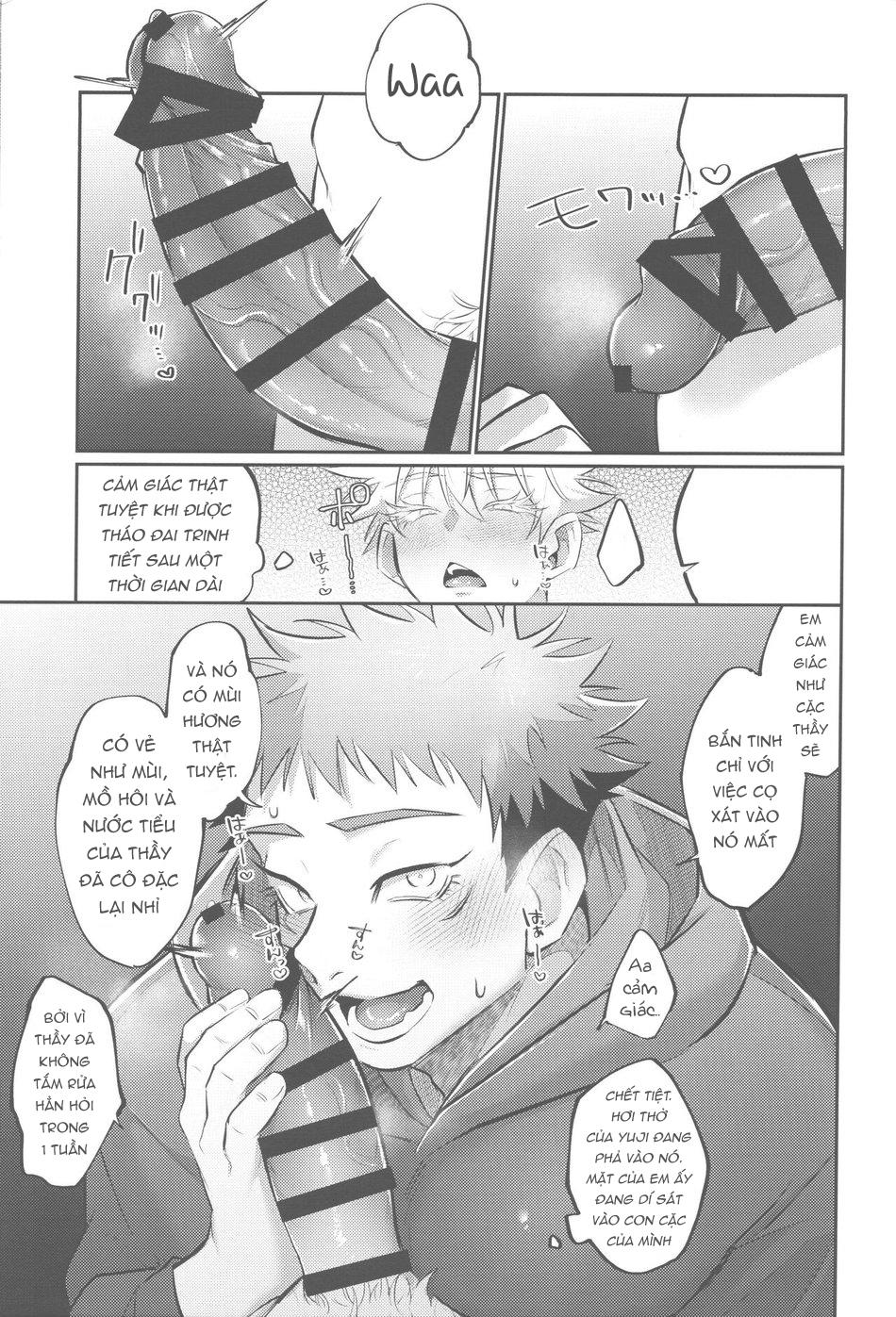 ONESHOT COI LÀ NỨNG Chapter 248 - Next Chapter 249.1