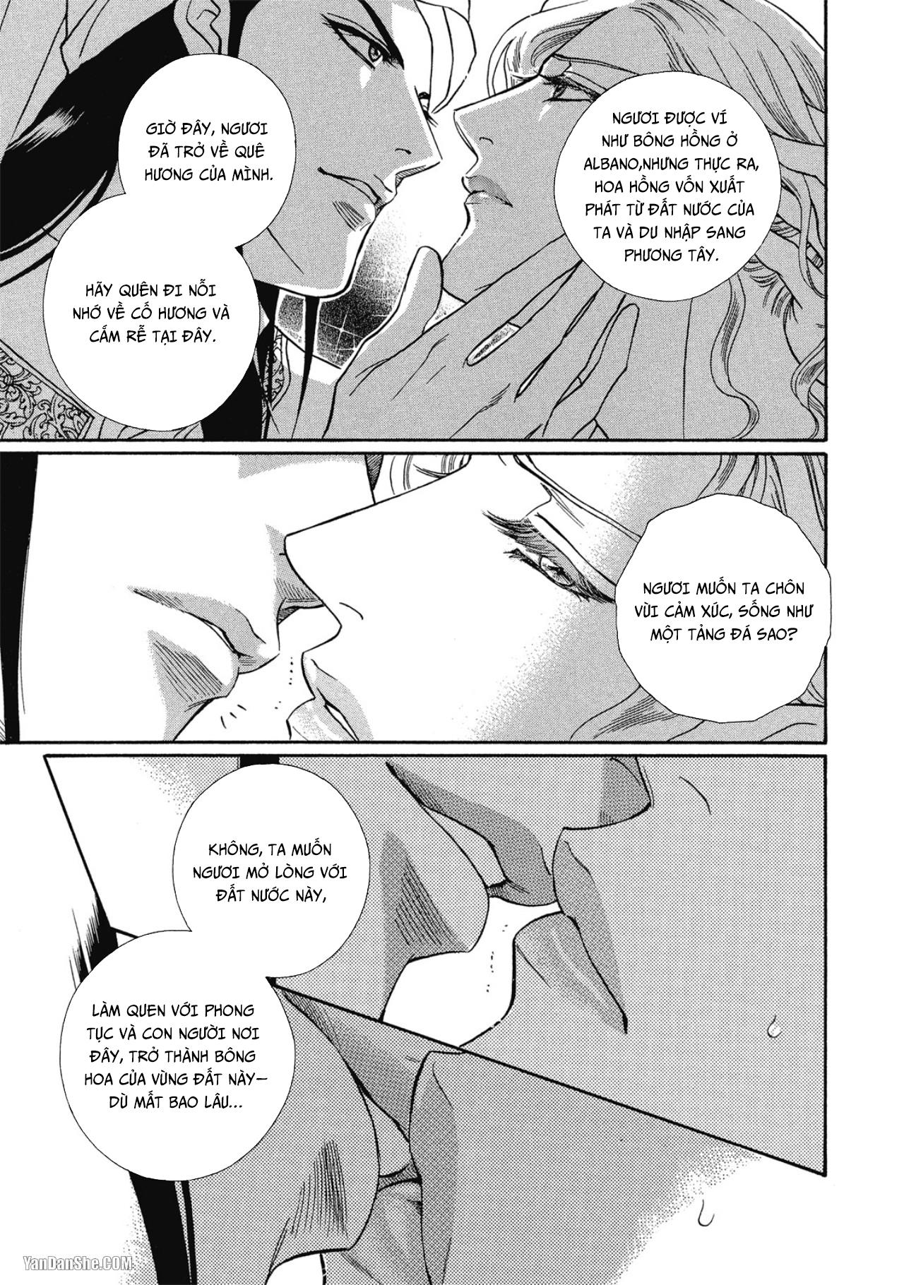 Series BL Manga Chapter 12.2 - Next Chapter 12.3