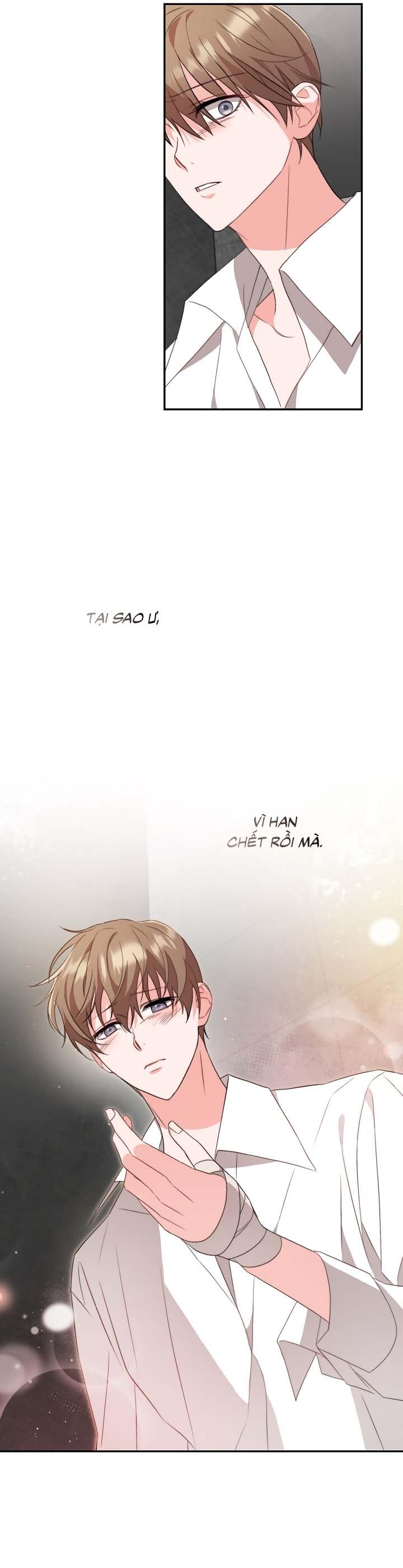 Masquerade Chapter 3 - Trang 2