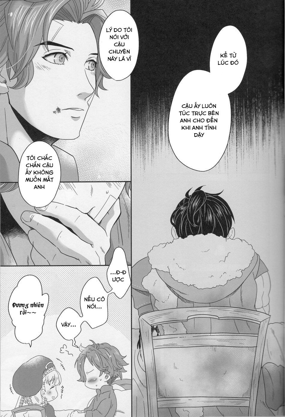 Làm bạn cũng nên có chừng mực - Fire Emblem dj Chapter 1 Oneshot - Trang 2