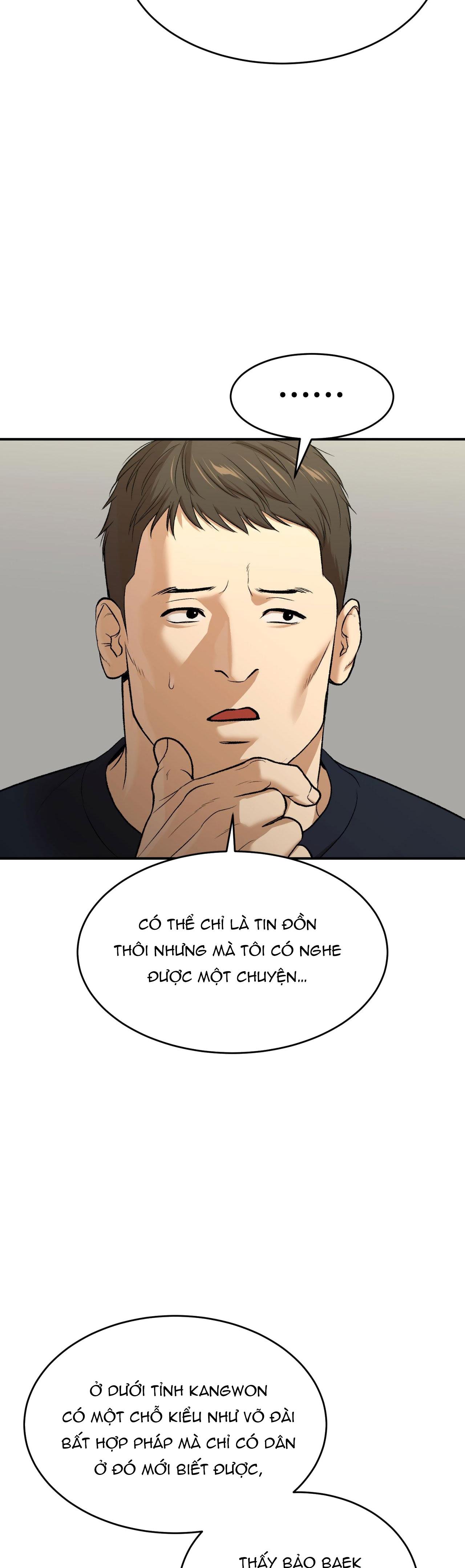 Jinx Chapter 47 - Next Chapter 48