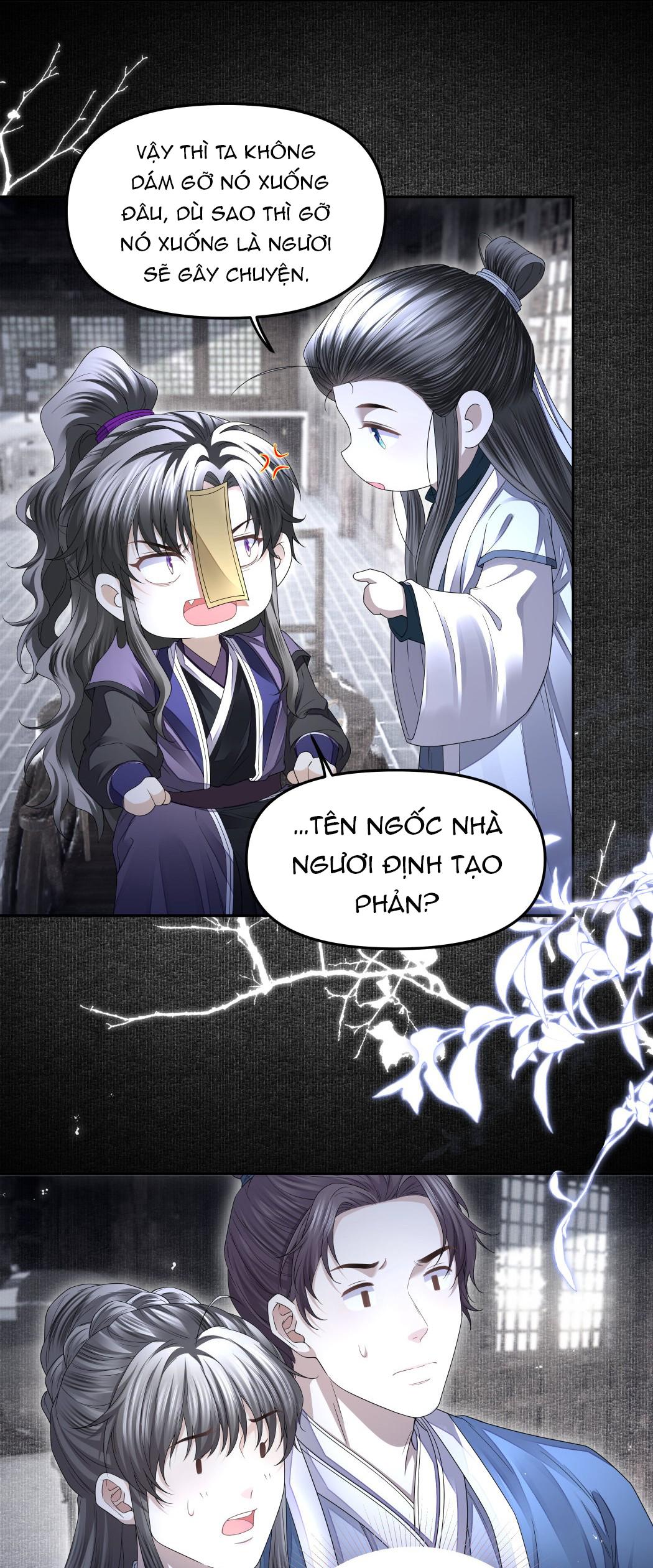 (END) Đồng Tiền Kham Thế Chapter 73 - Next Chapter 74