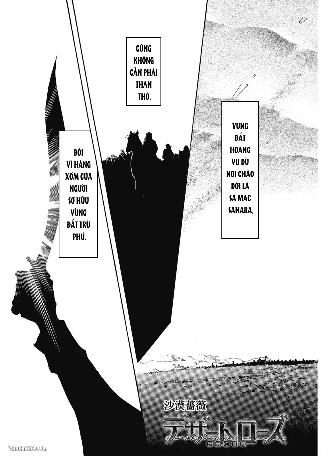 Series BL Manga Chapter 12.2 - Next Chapter 12.3