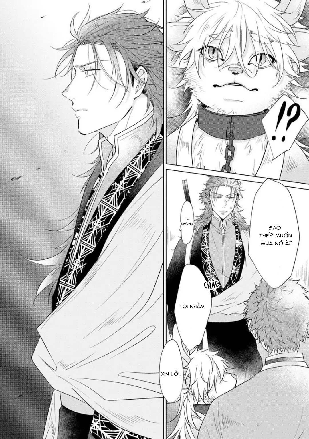 Series BL Manga Chapter 1.5 - Next Chapter 2.1