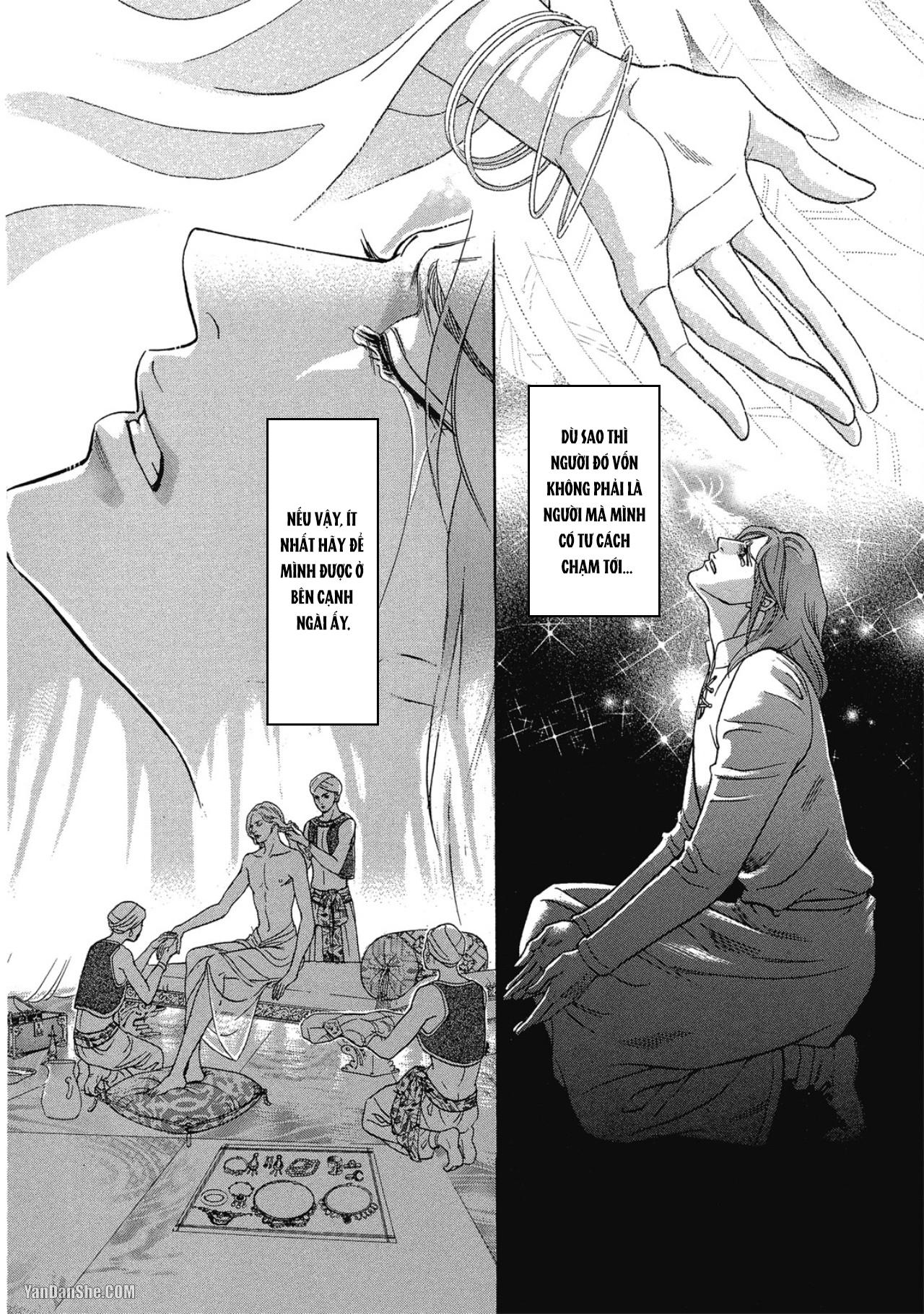 Series BL Manga Chapter 12.2 - Next Chapter 12.3