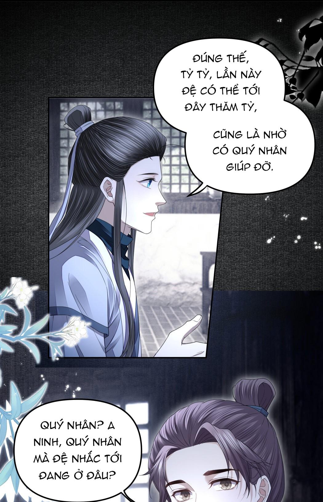 (END) Đồng Tiền Kham Thế Chapter 73 - Next Chapter 74