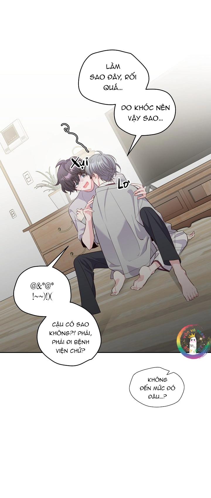 (END) Merry Marbling Chapter 62 - Trang 2