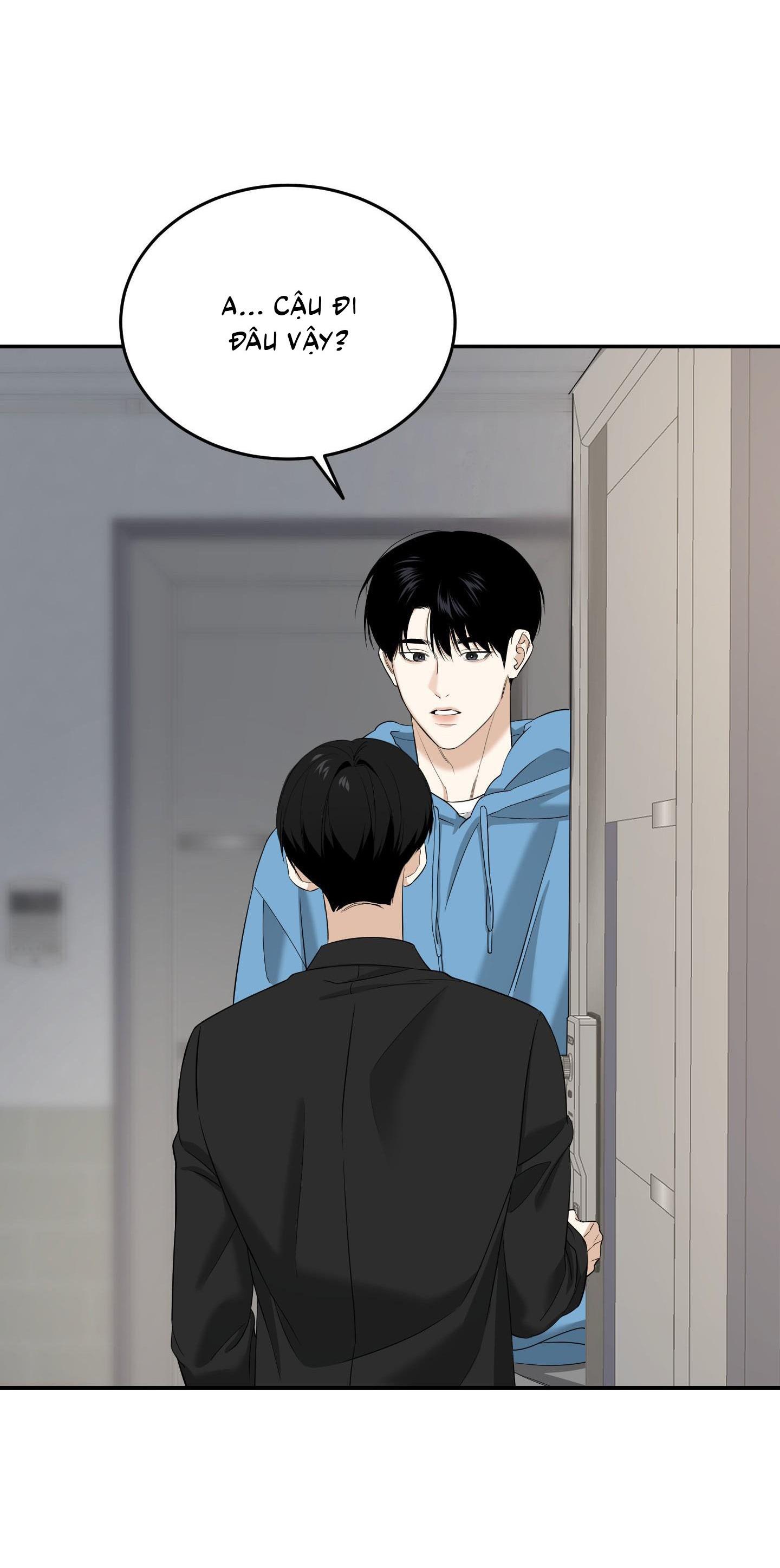 |DROP| Hưởng Lợi Chapter 27 - Trang 2