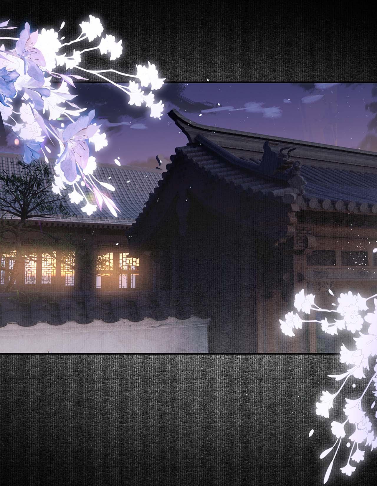 (END) Đồng Tiền Kham Thế Chapter 80 - Next Chapter 81