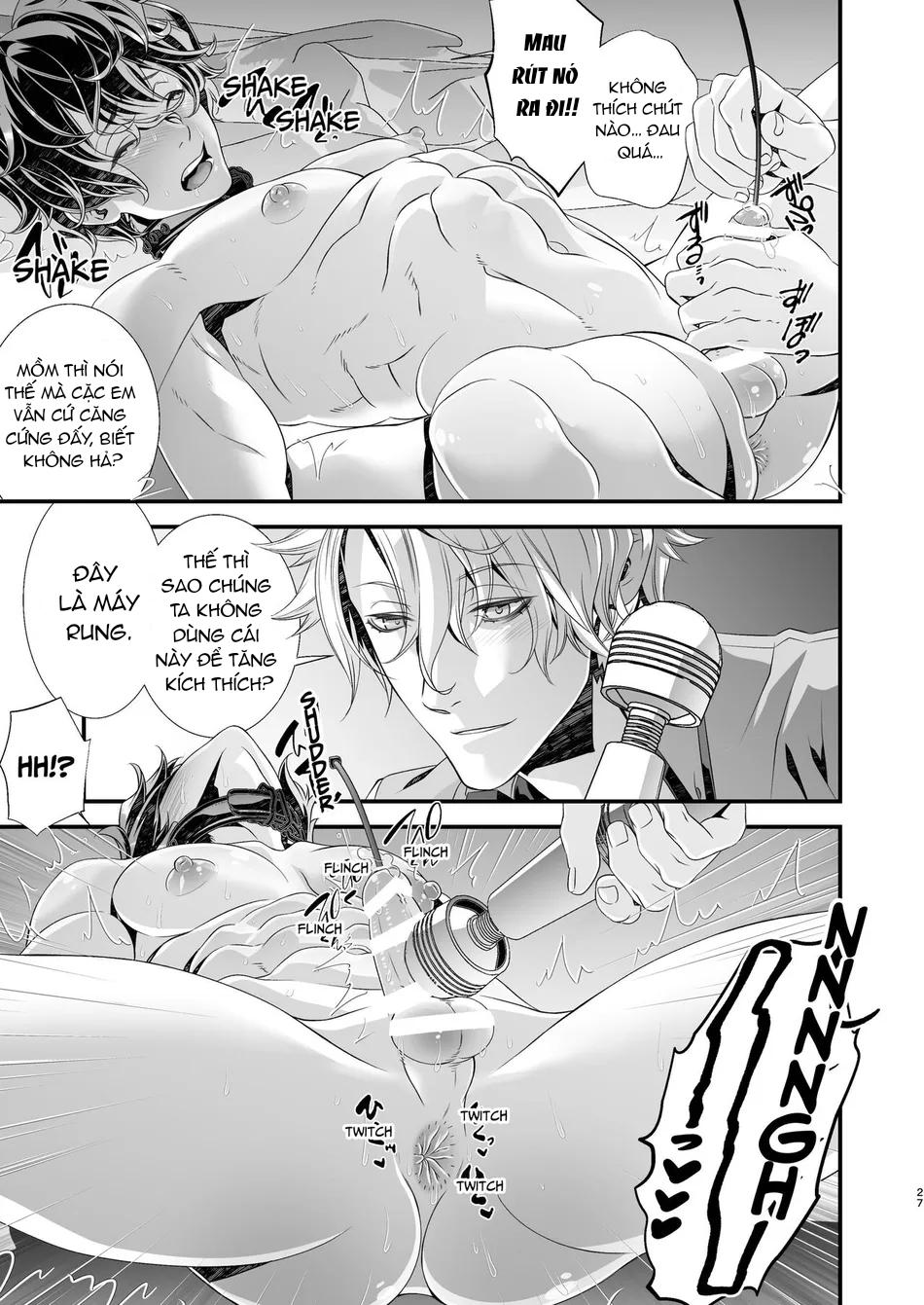 ONESHOT CHỊCH Chapter 199 - Trang 2