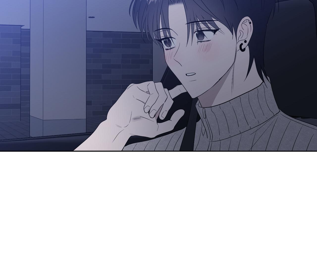 Sparkling Baby Chapter 26 End - Next Chapter 27