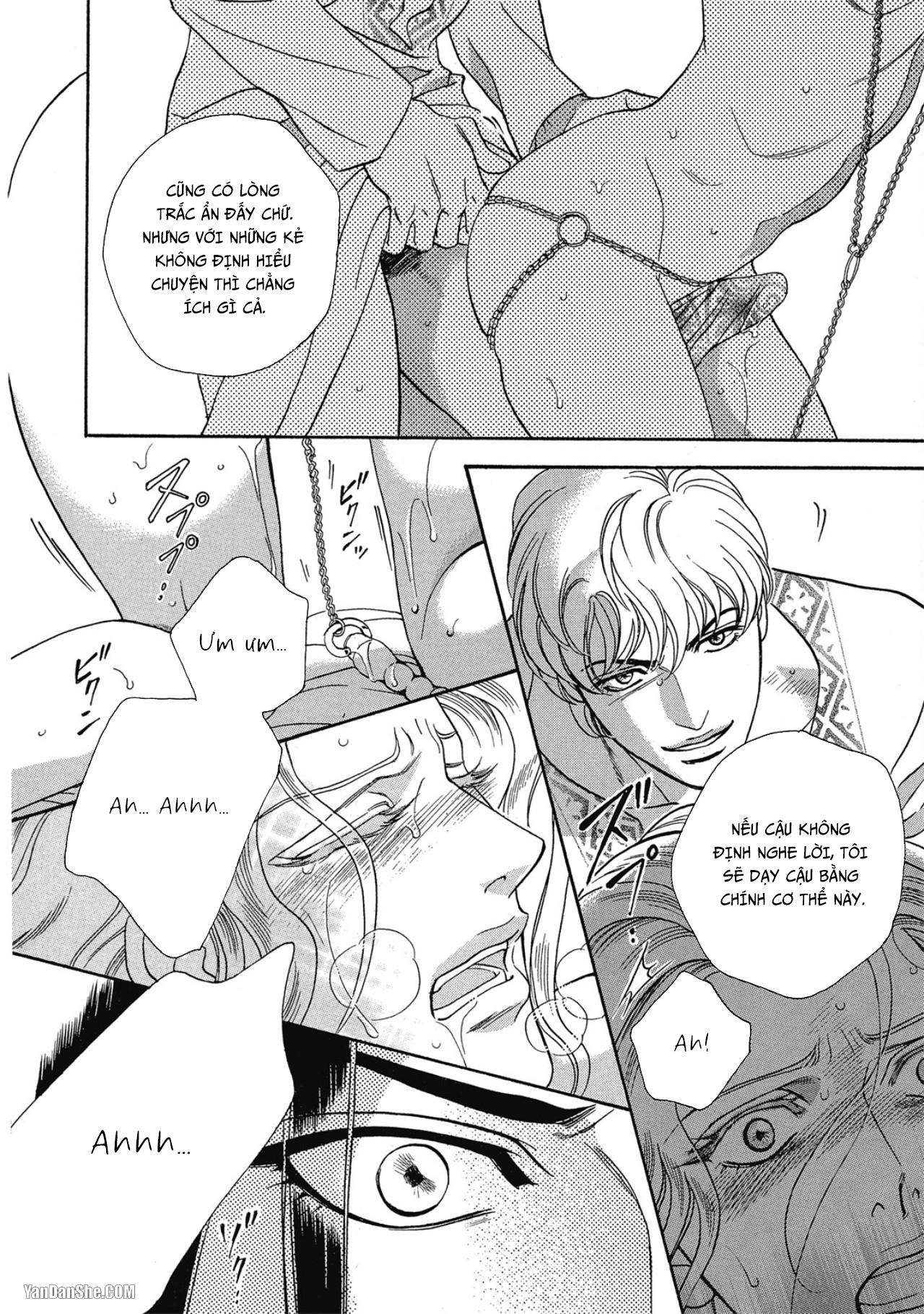 Series BL Manga Chapter 12.4 - Next Chapter 12.5