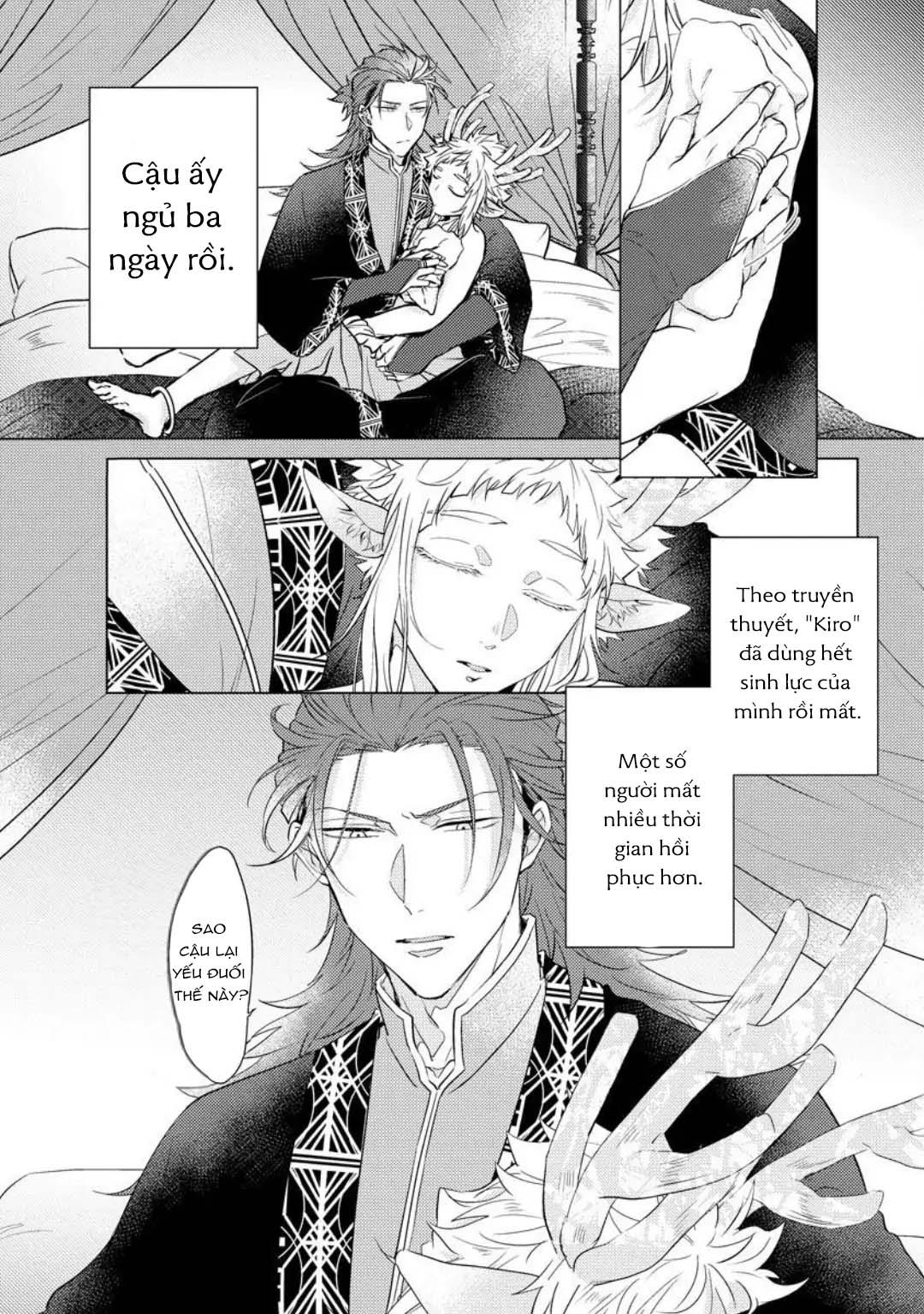 Series BL Manga Chapter 1.4 - Next Chapter 1.5