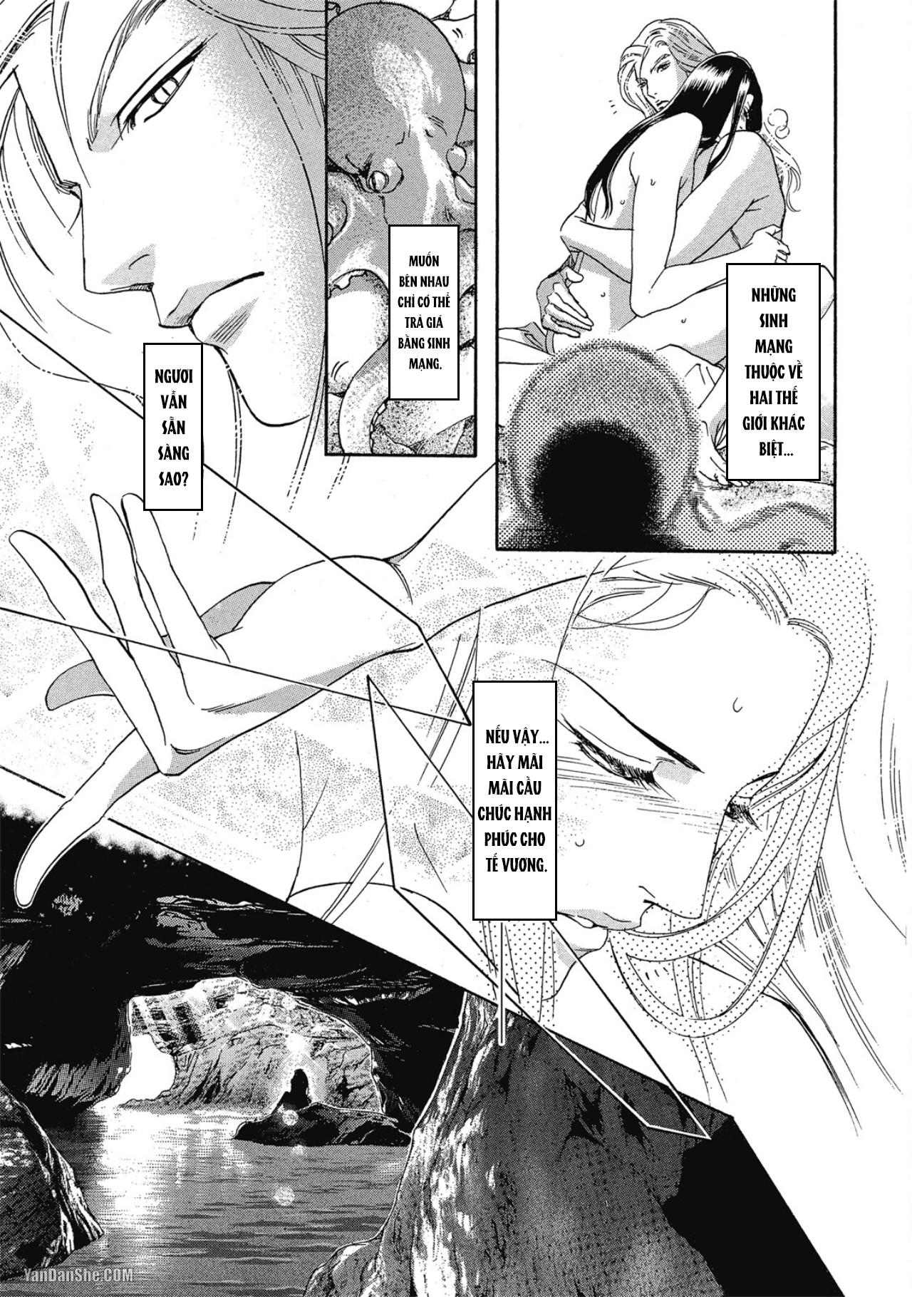 Series BL Manga Chapter 12.5 - Next Chapter 12.6