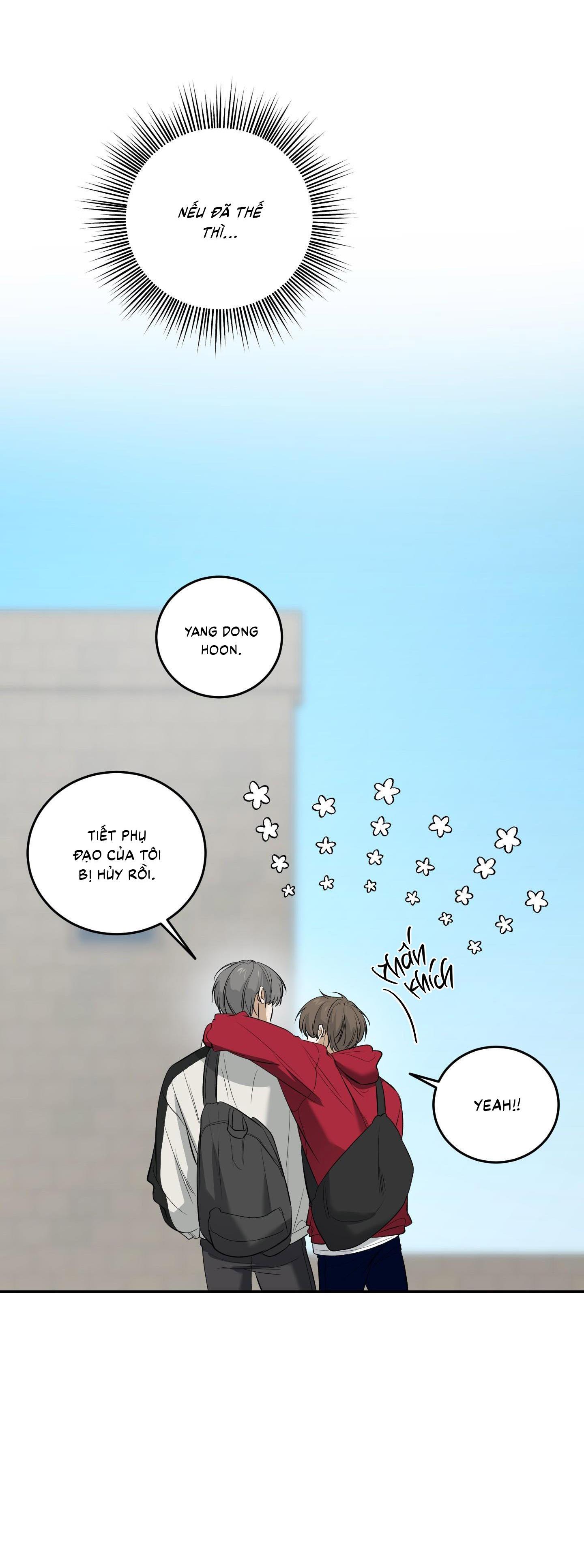 |DROP| Hưởng Lợi Chapter 31 - Trang 2