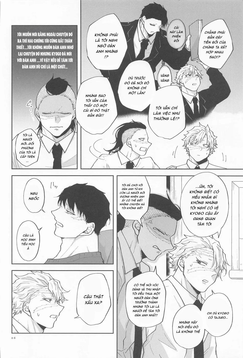 ONESHOT CHỊCH Chapter 203 - Trang 2