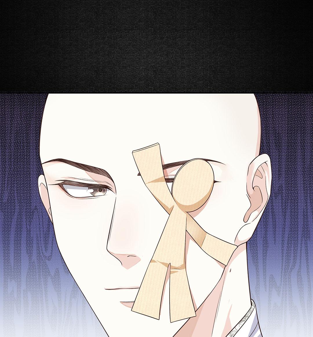 (END) Đồng Tiền Kham Thế Chapter 17 - Next Chapter 18