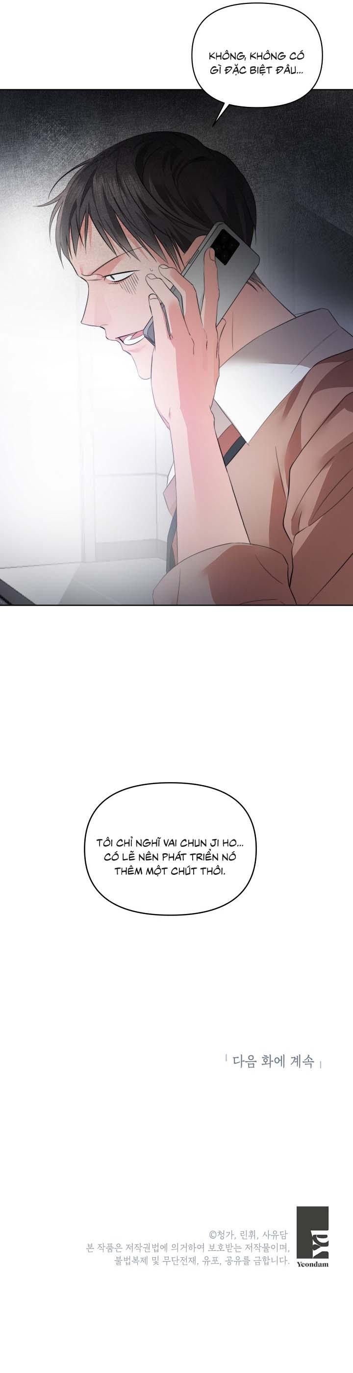 Masquerade Chapter 7 - Trang 2