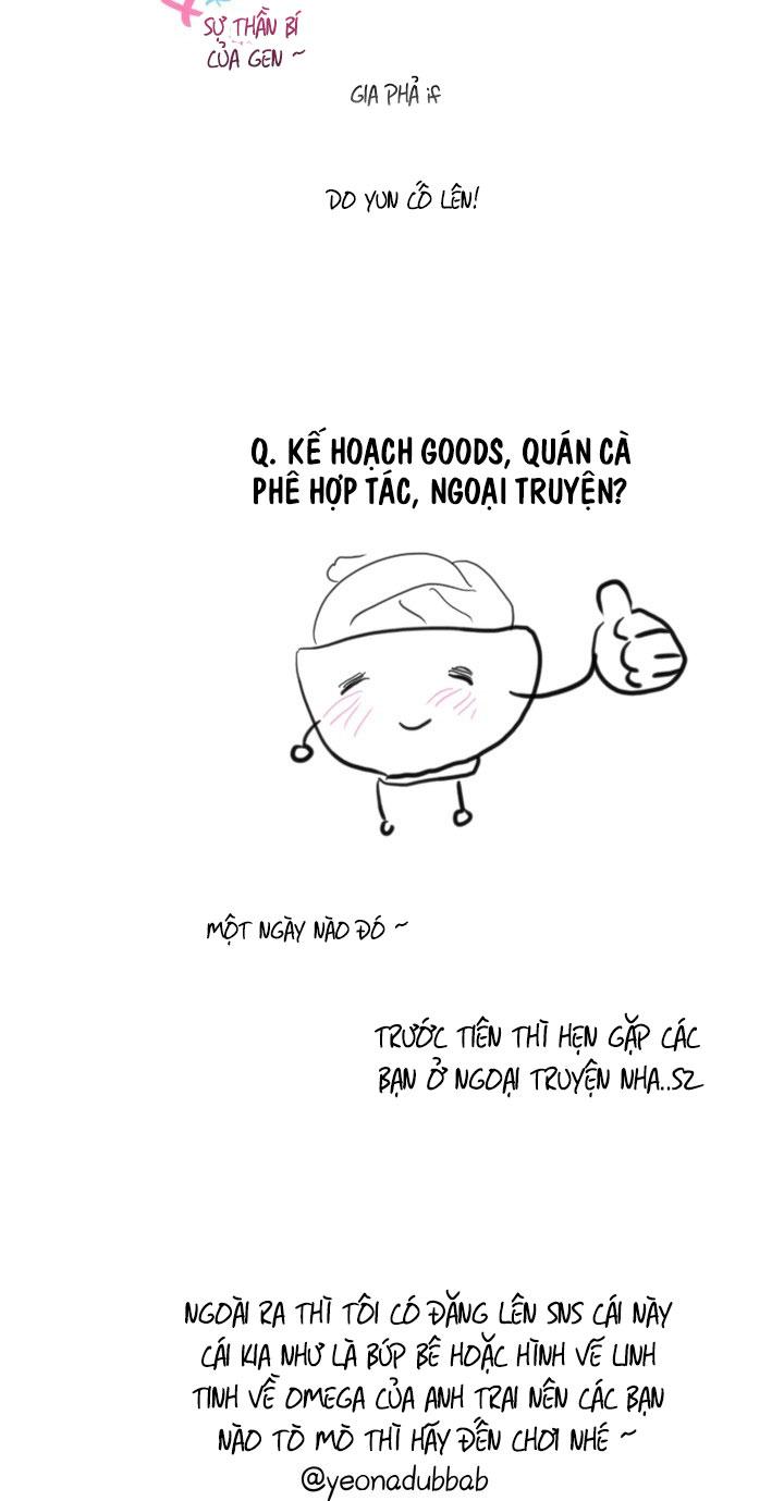 (ABO) OMEGA CỦA ANH TRAI Chapter 14.1 hậu kì - Trang 2