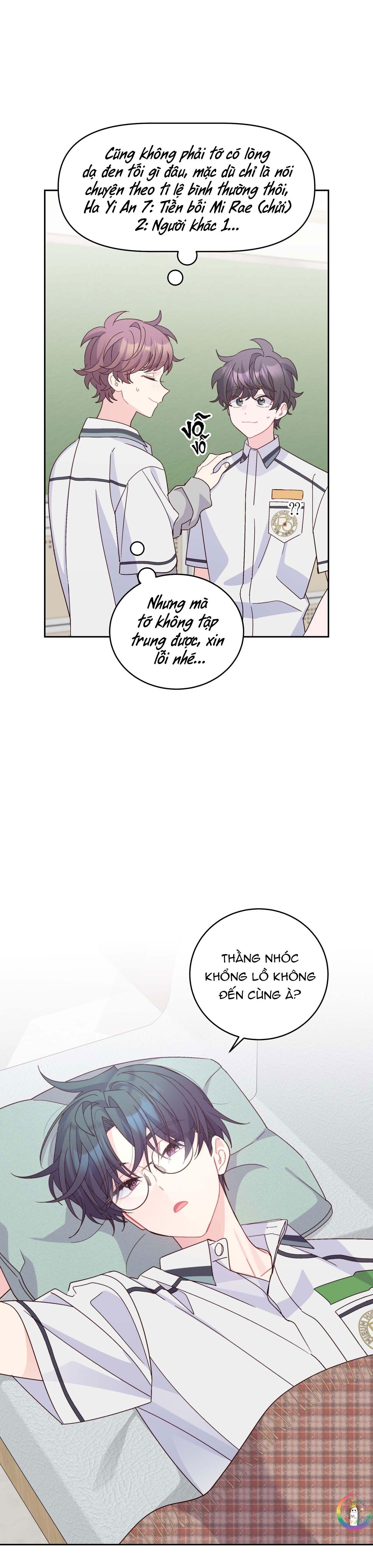 (END) Merry Marbling Chapter 93 - Trang 2