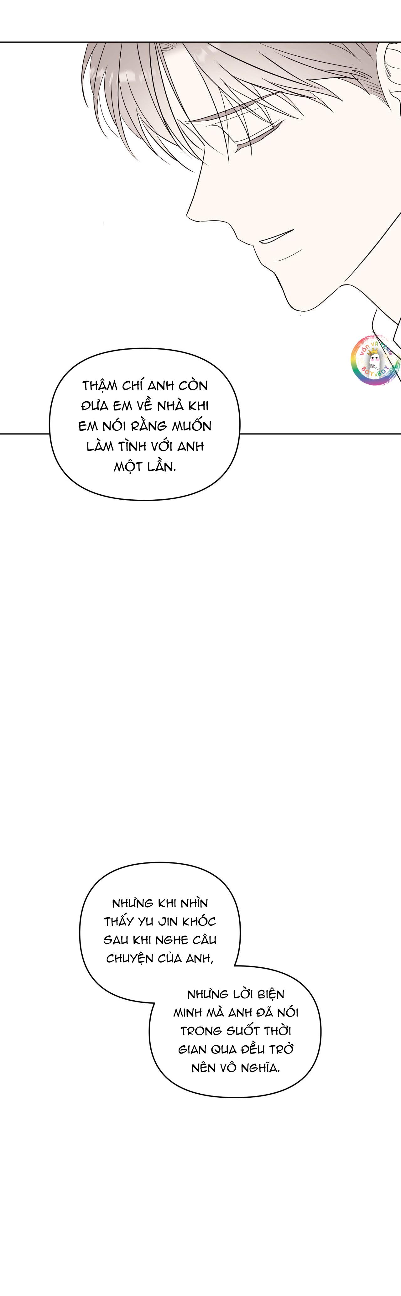 Sparkling Baby Chapter 25 - Next Chapter 26 End