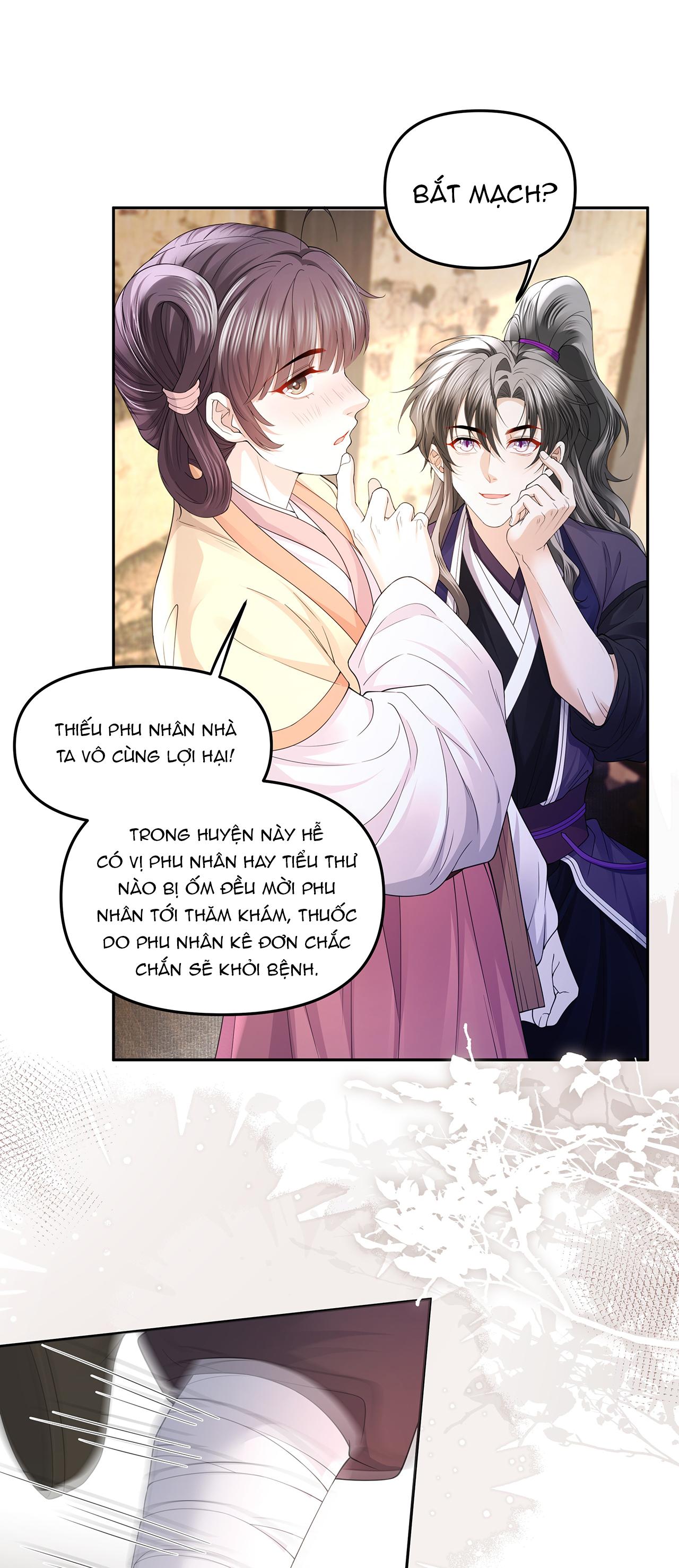 (END) Đồng Tiền Kham Thế Chapter 67 - Next Chapter 68