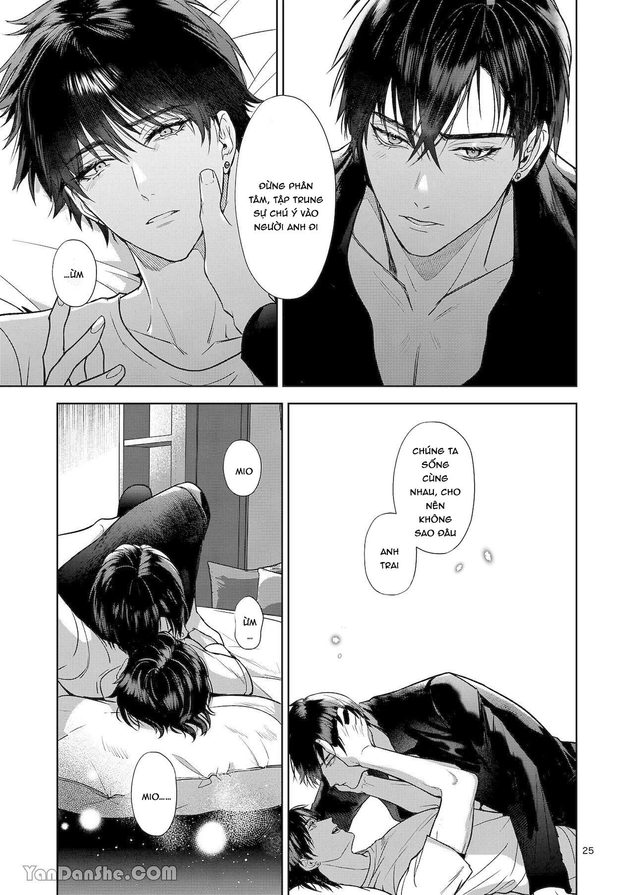 Series BL Manga Chapter 7.1 - Next Chapter 7.2