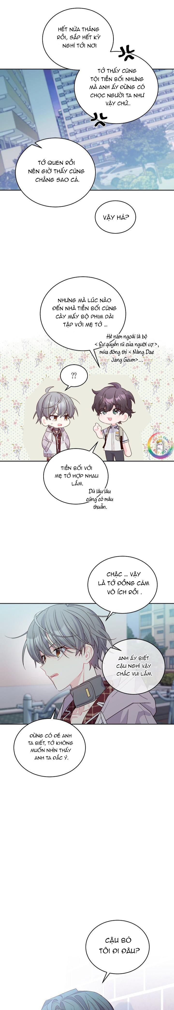 (END) Merry Marbling Chapter 67 - Trang 2