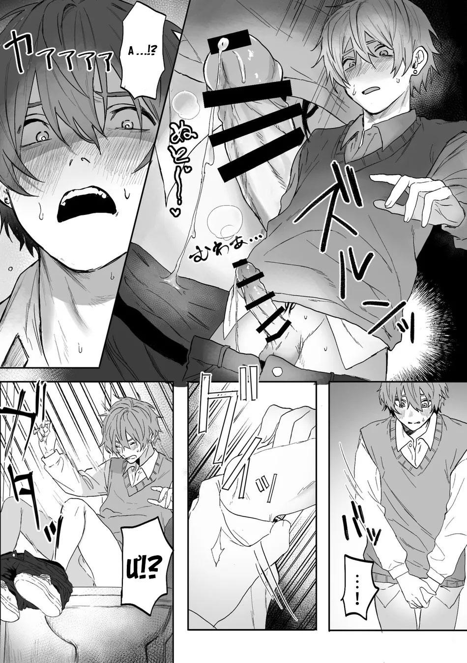 Oneshot ịch ịch Chapter 198.1 - Trang 2