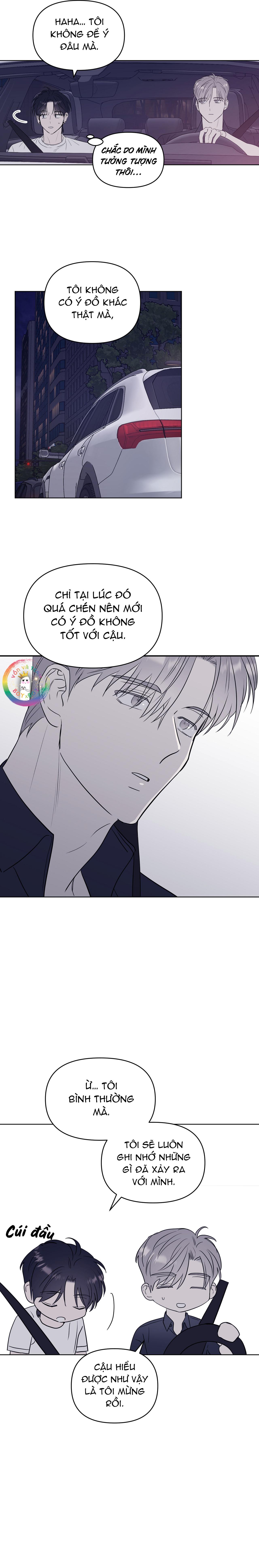 Sparkling Baby Chapter 6 - Next Chapter 7
