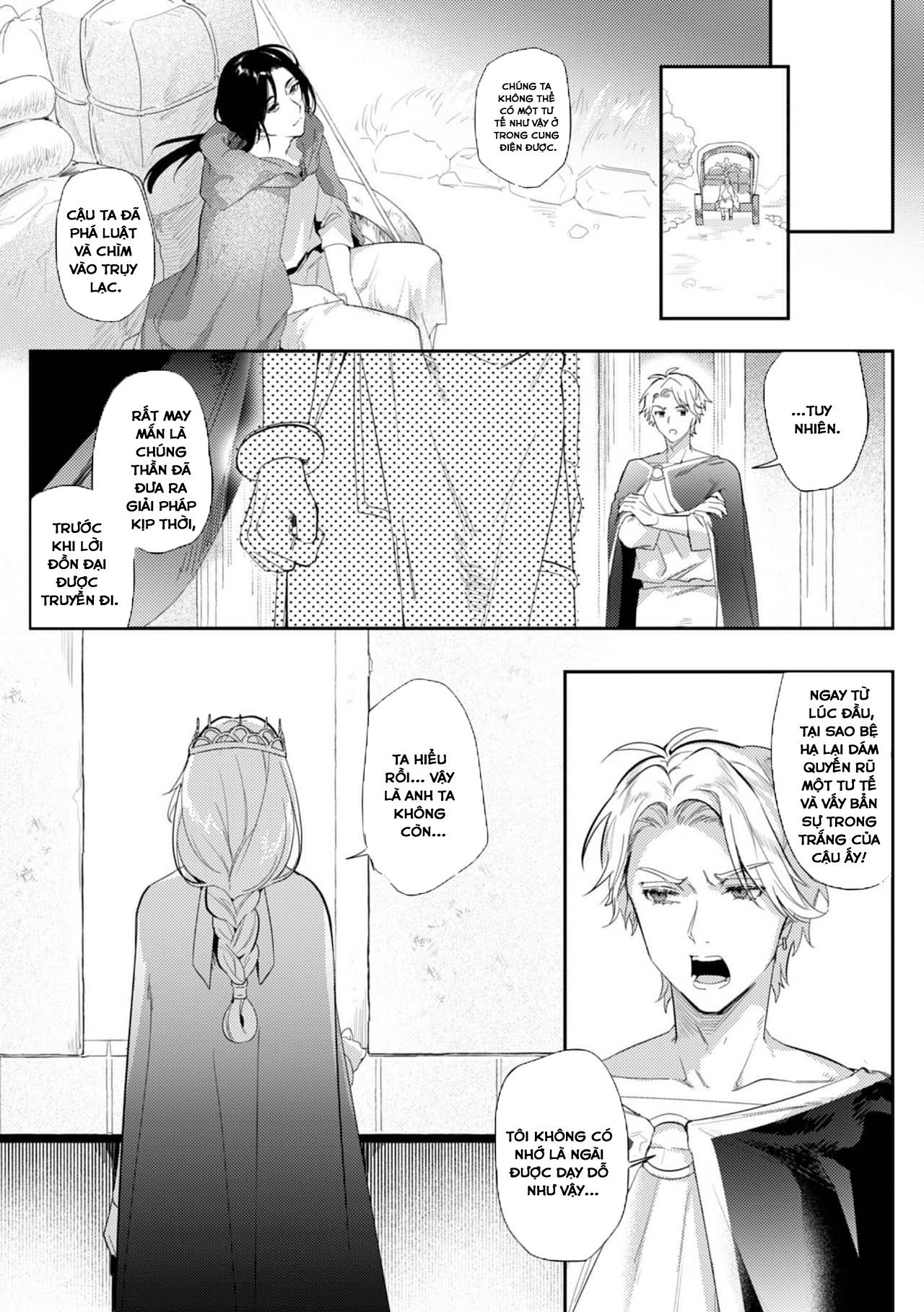 Series BL Manga Chapter 8.1 - Next Chapter 8.2