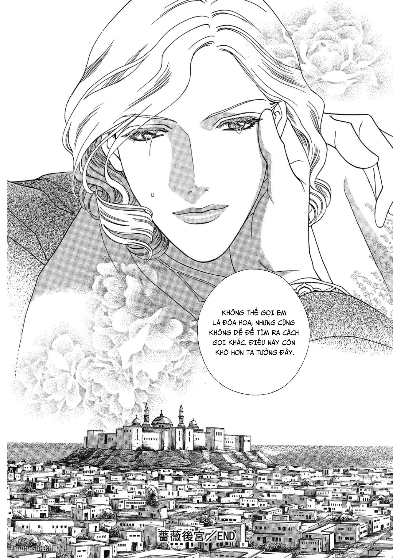 Series BL Manga Chapter 12.3 - Next Chapter 12.4