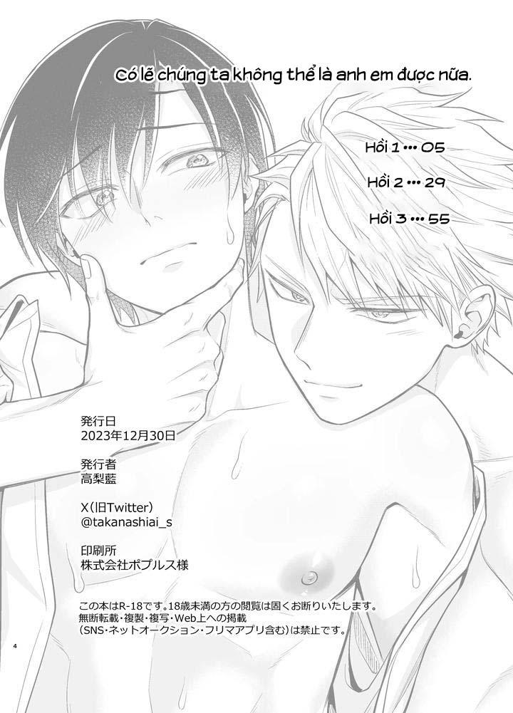 ONESHOT CHỊCH Chapter 205.1 Em Trai x ATrai - Trang 2
